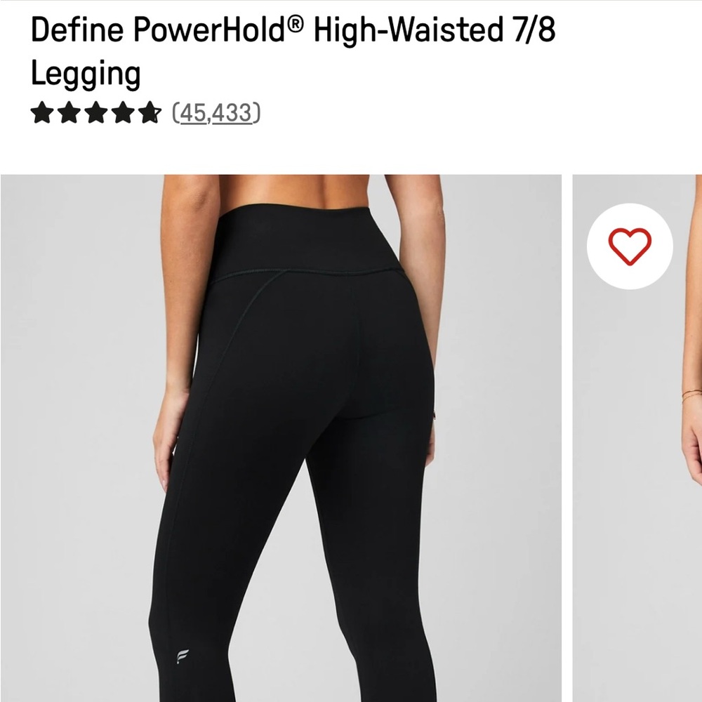 NWT Define PowerHold® High-Waisted 7/8 Legging